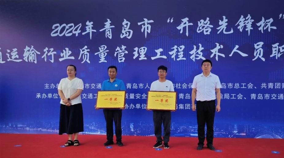 20240929174019_1782_926x517 20240929174019_1782_926x517