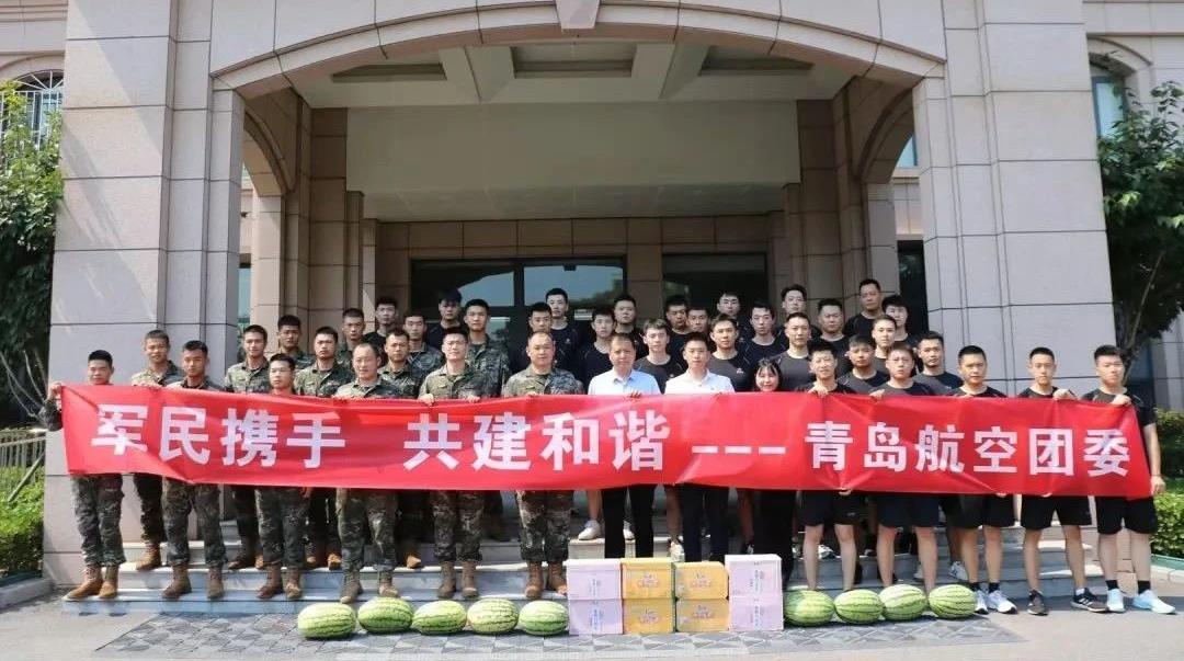 20240929174512_4062_1080x603