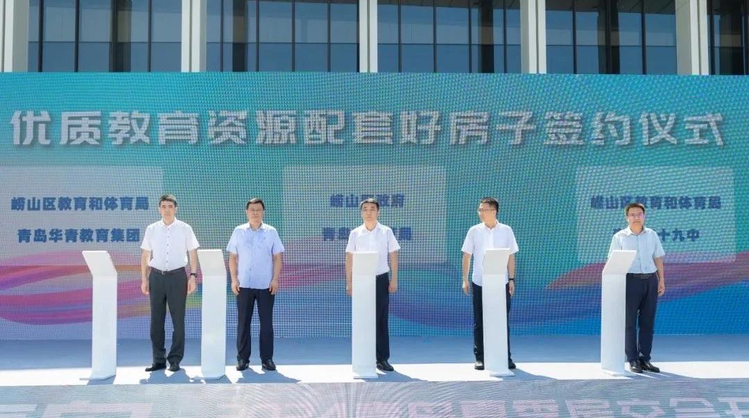 20240929180352_0932_1080x603 20240929180352_0932_1080x603