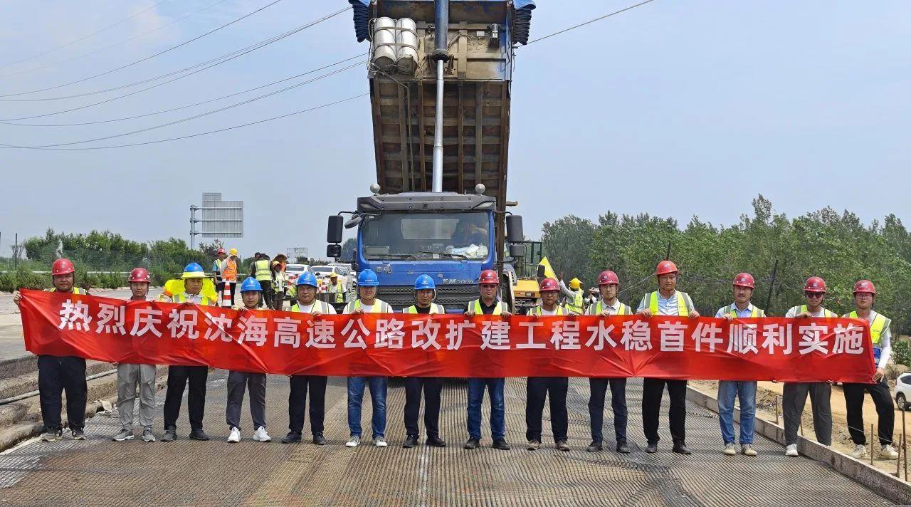 20240929181707_8172_1280x712 20240929181707_8172_1280x712