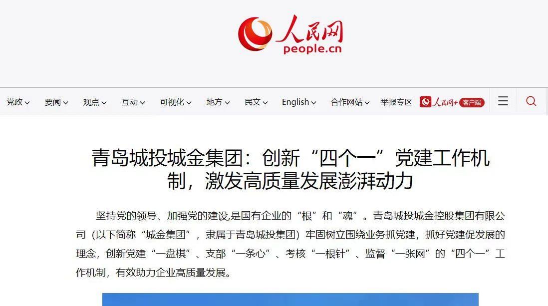 20240929183843_9152_1098x613 Ê×Ò³|yl6809ÓÀÀû¼¯ÍÅÓÐÏÞ¹«Ë¾¹Ù·½ÍøÕ¾