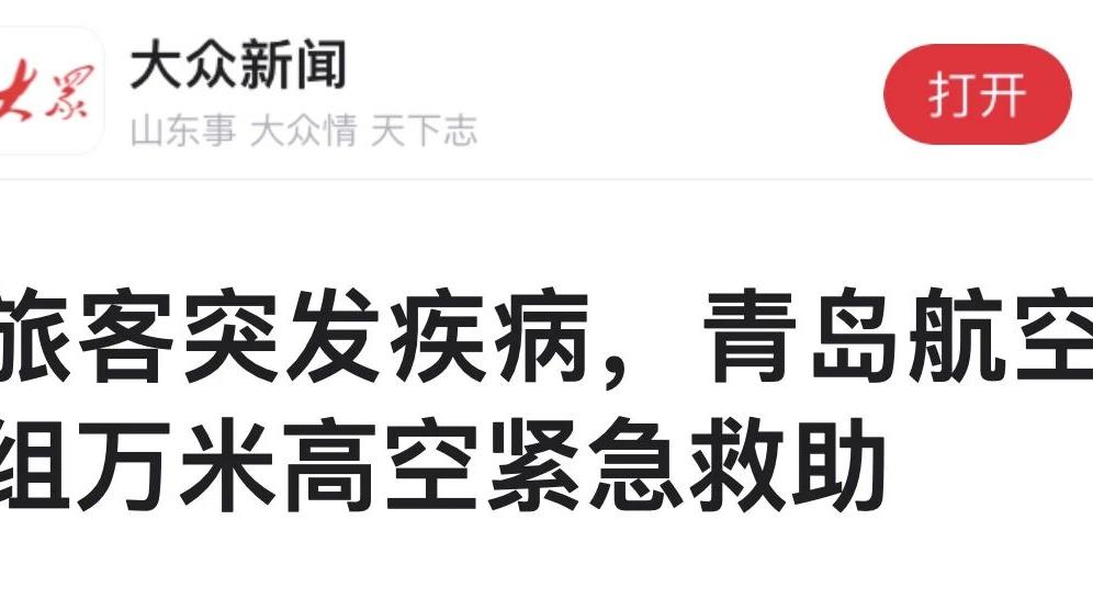 20240929184538_5302_996x556 Ê×Ò³|yl6809ÓÀÀû¼¯ÍÅÓÐÏÞ¹«Ë¾¹Ù·½ÍøÕ¾