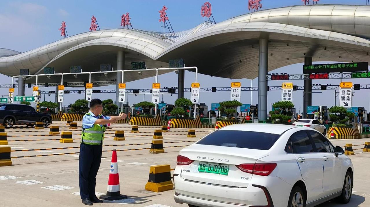 20240929185052_7802_1279x716 20240929185052_7802_1279x716