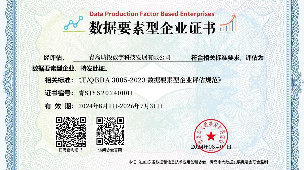 20240929185816_4652_1279x715 20240929185816_4652_1279x715