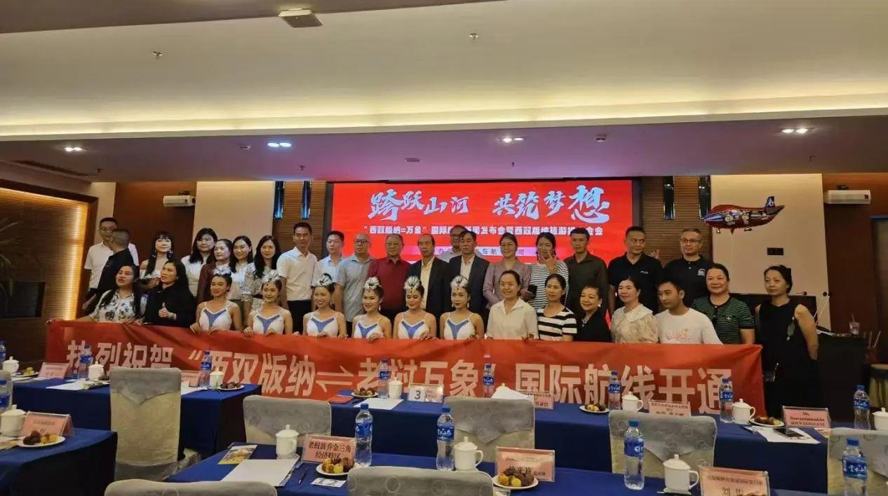 20240929190517_9652_1266x708