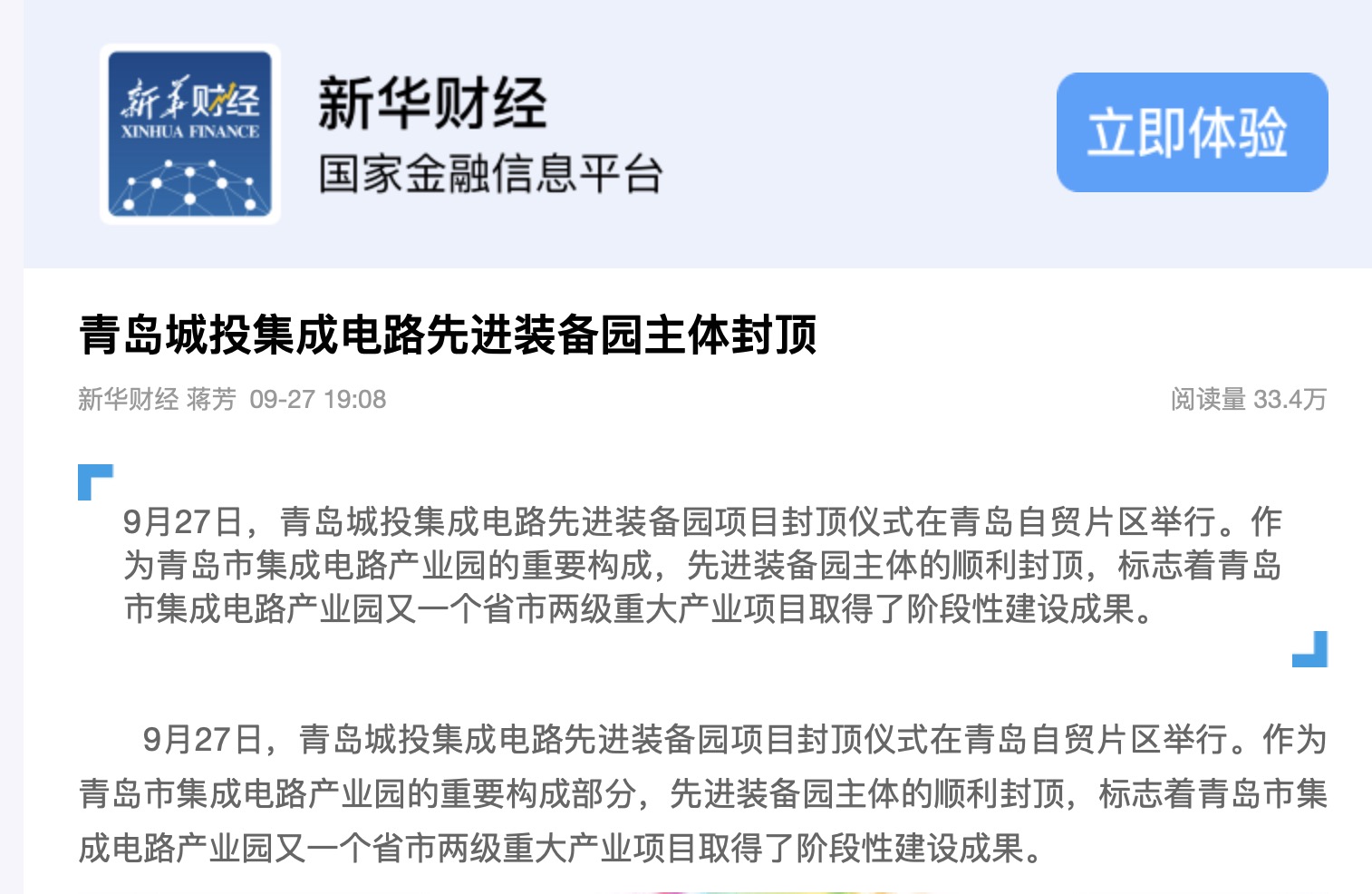 ��ҳ|yl6809�����������޹�˾�ٷ���վ