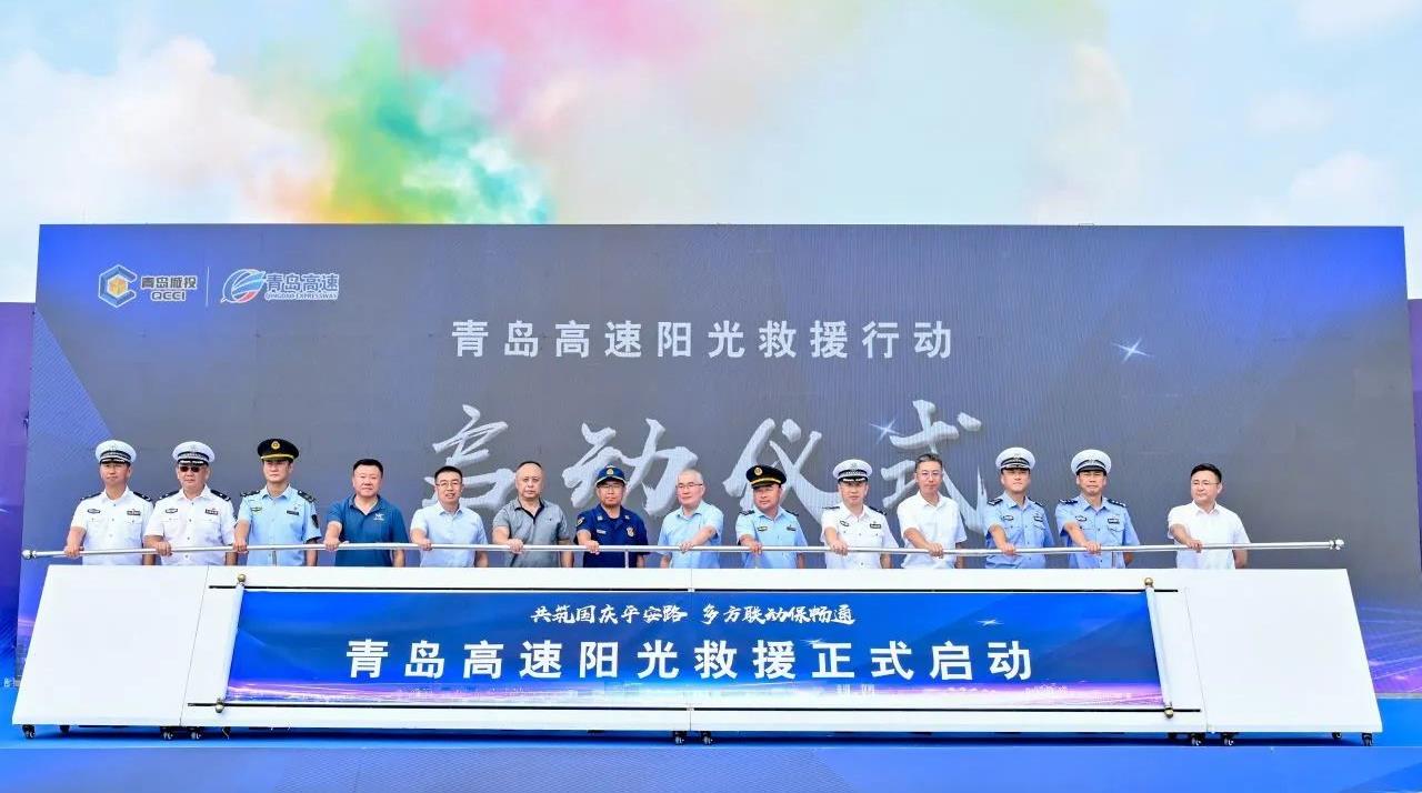 20241008173129_4211_1280x714 20241008173129_4211_1280x714