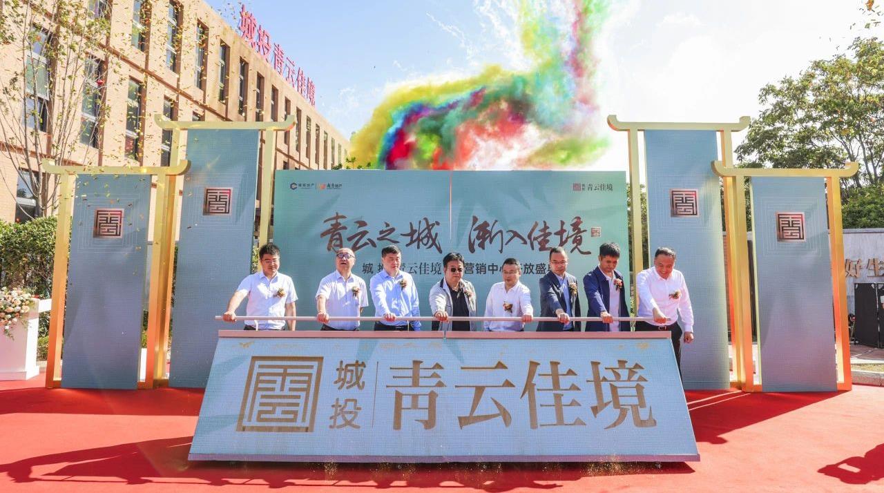 20241016134053_9190_1280x714 20241016134053_9190_1280x714