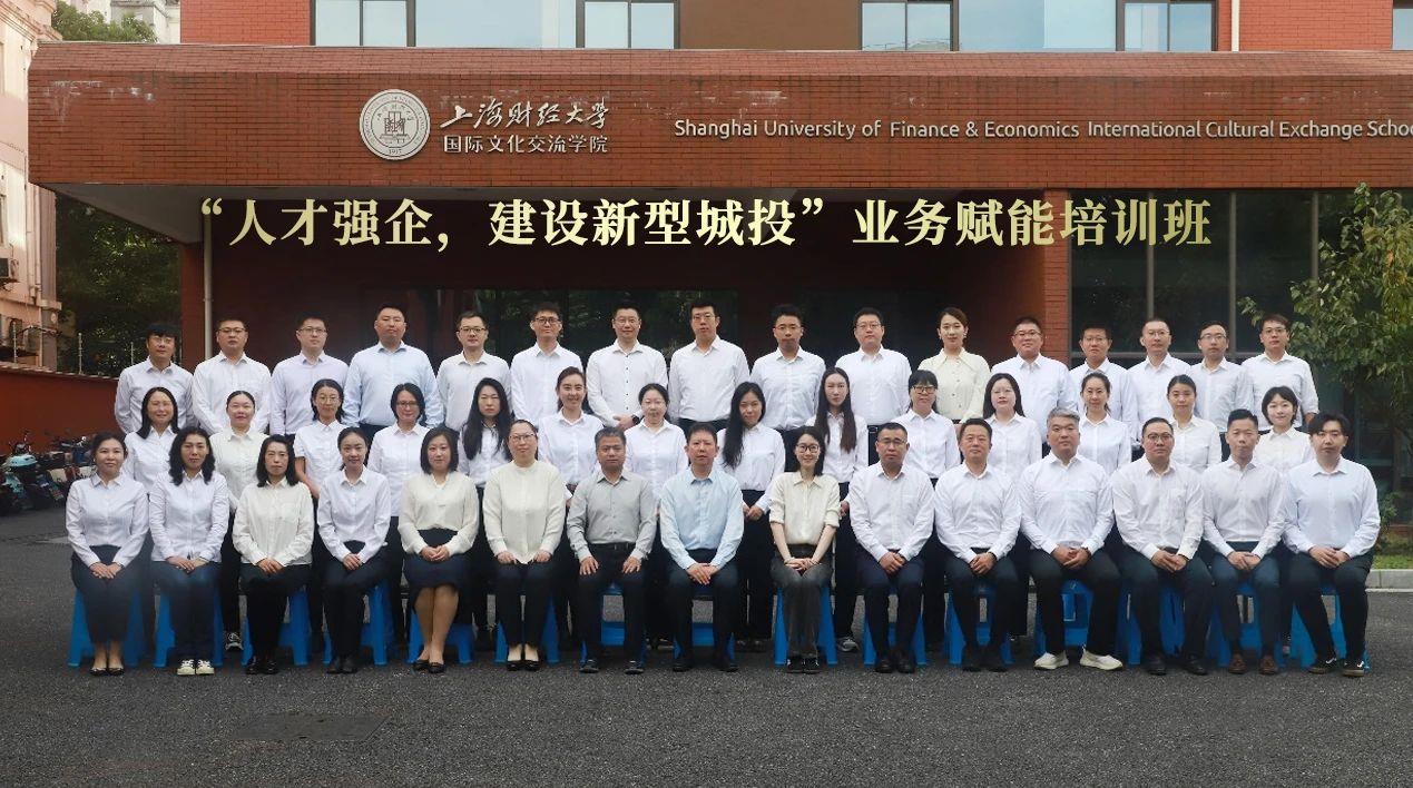 20241106093535_1261_1269x708 20241106093535_1261_1269x708