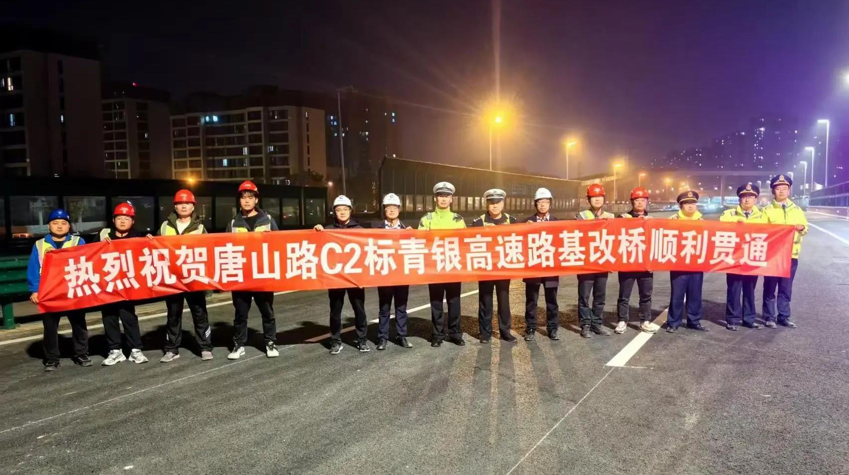 20241106095129_8621_1705x954 20241106095129_8621_1705x954