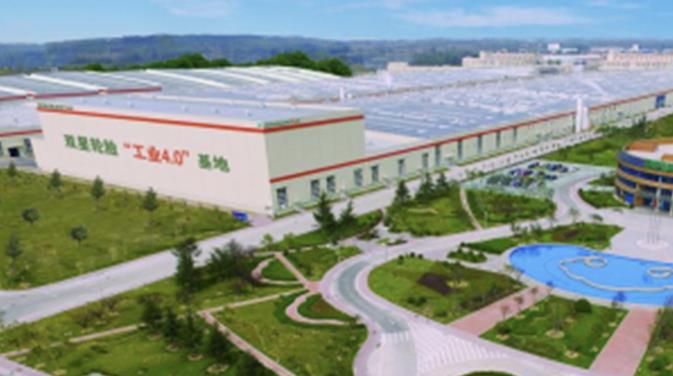 20241106100427_3411_673x376 20241106100427_3411_673x376