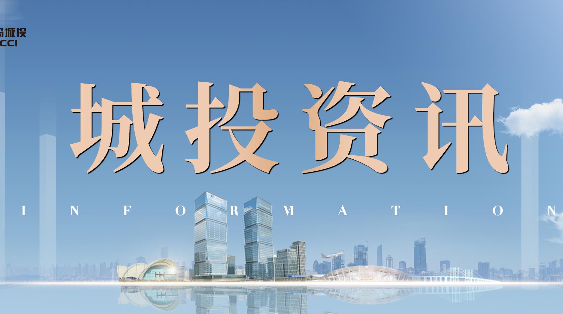 20241106101055_5361_1792x999 20241106101055_5361_1792x999