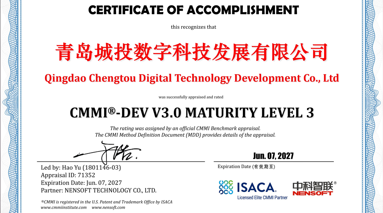 20241118133904_2171_1277x712 20241118133904_2171_1277x712