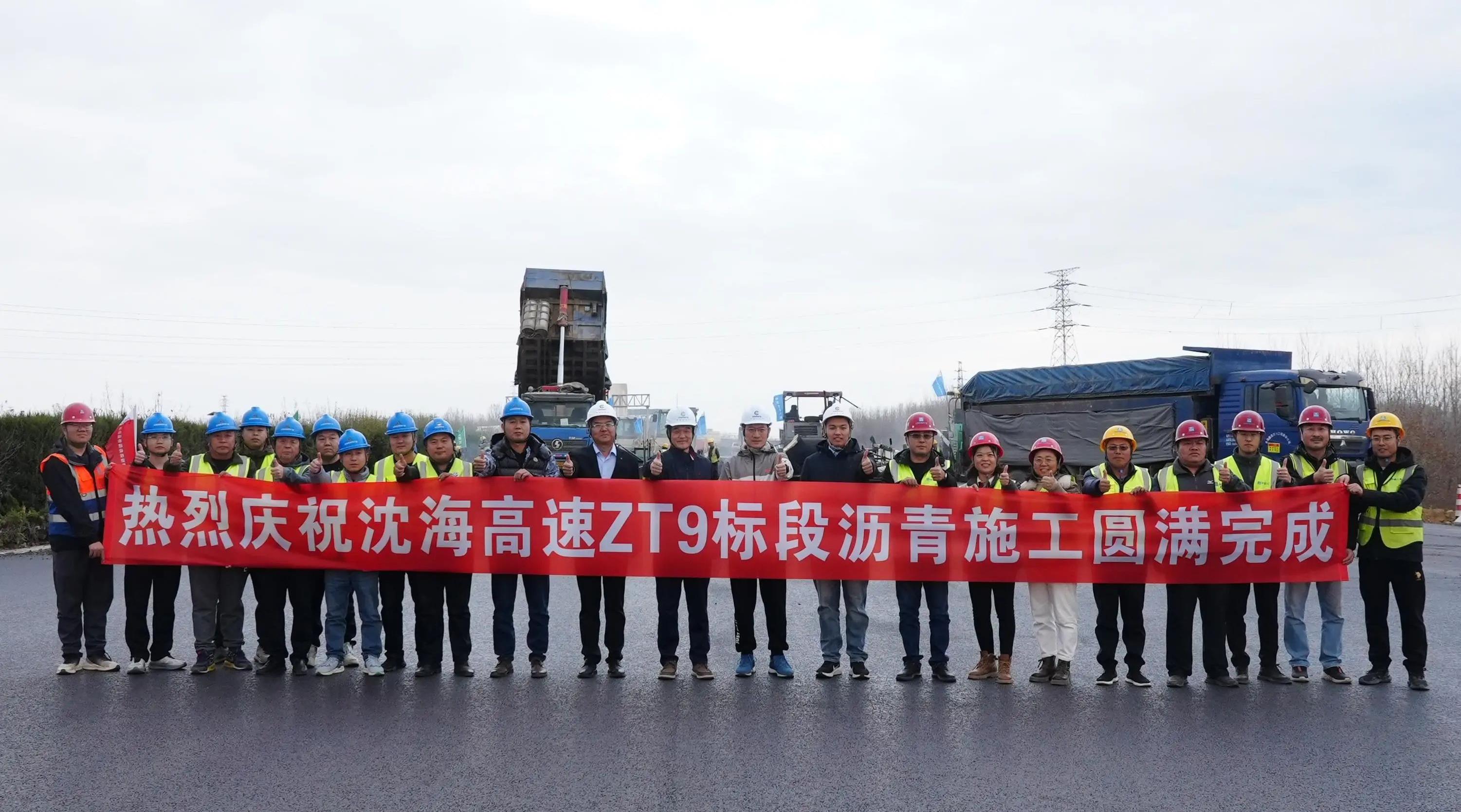 20241202112051_6682_3002x1669 20241202112051_6682_3002x1669