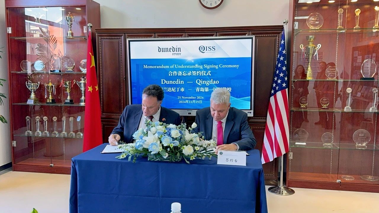 20241202112216_3082 20241202112216_3082