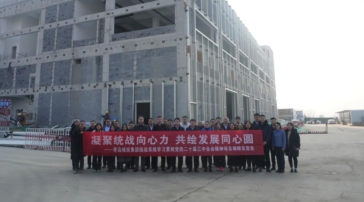 20250102102536_9968_1280x712