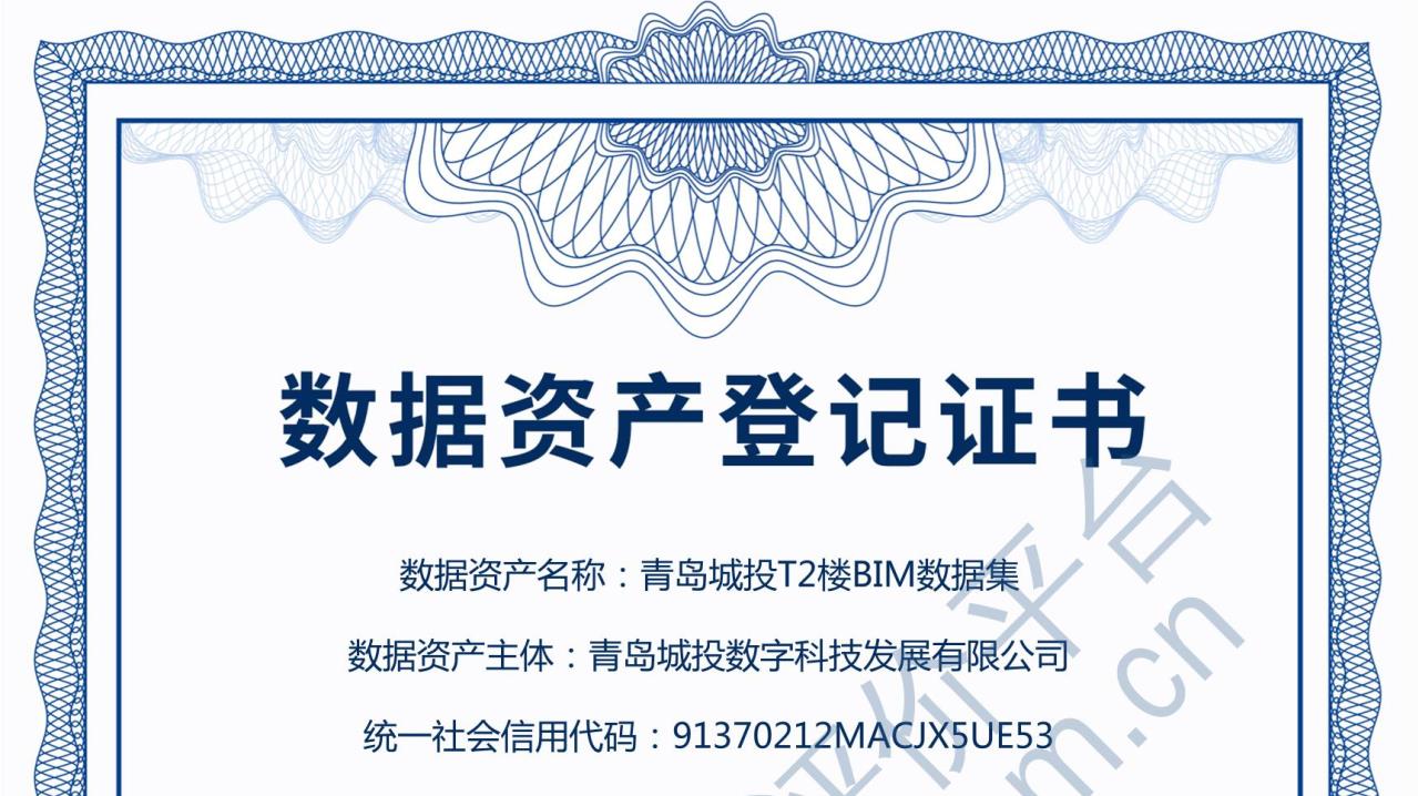 20250102110543_4948_1279x718 20250102110543_4948_1279x718