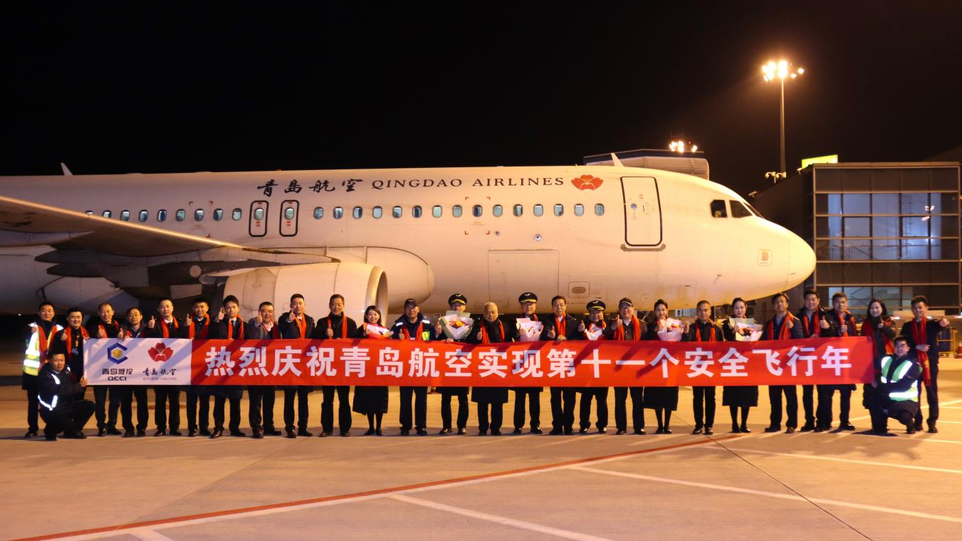 20250123094113_7622 20250123094113_7622