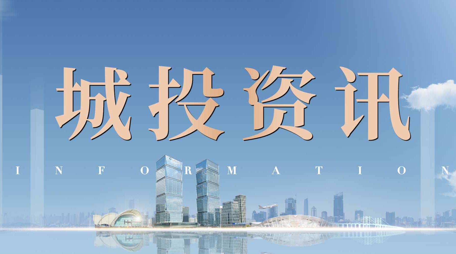 20250123100748_3772_1792x999 20250123100748_3772_1792x999