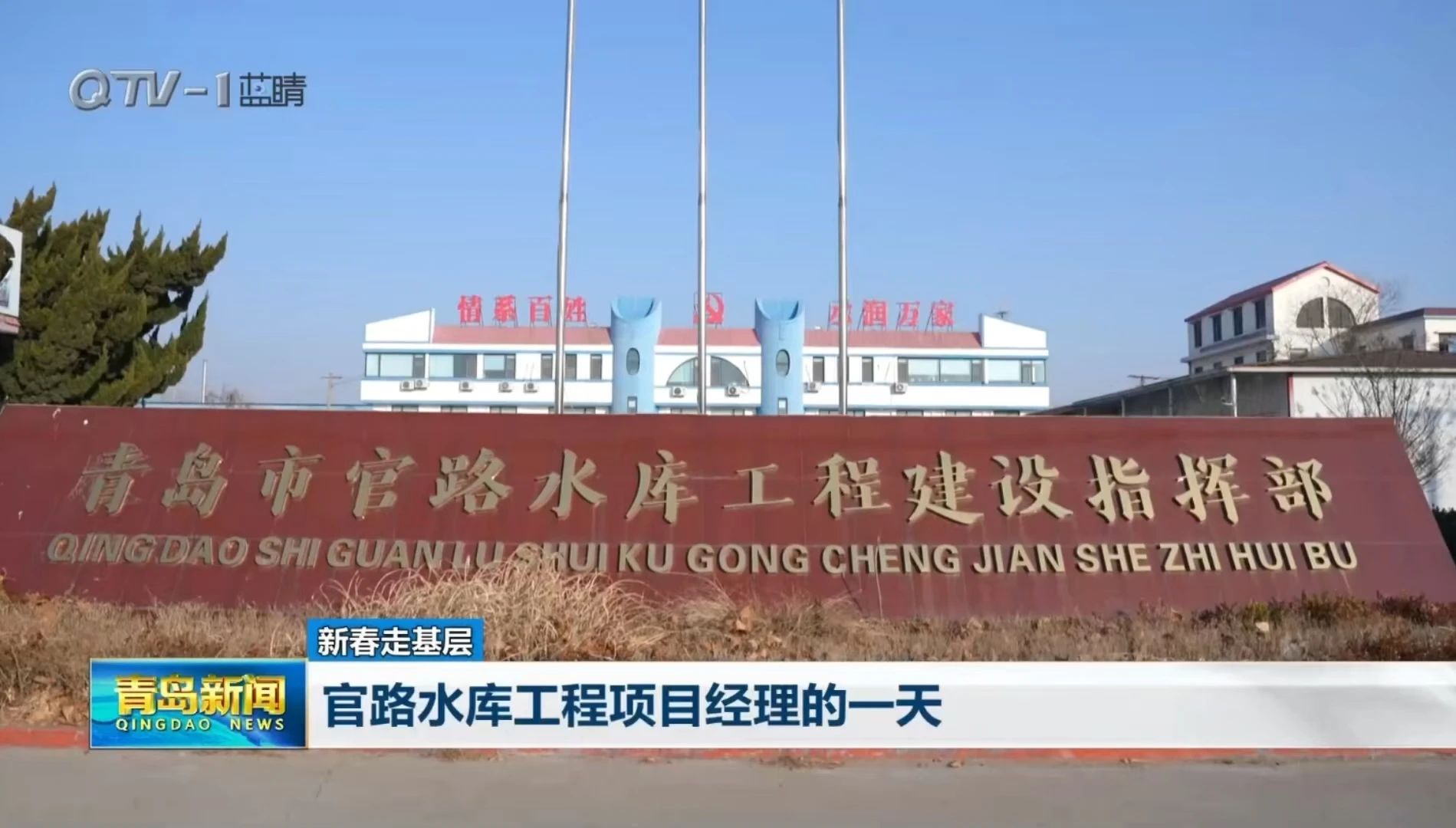 20250124112205_6622 20250124112205_6622