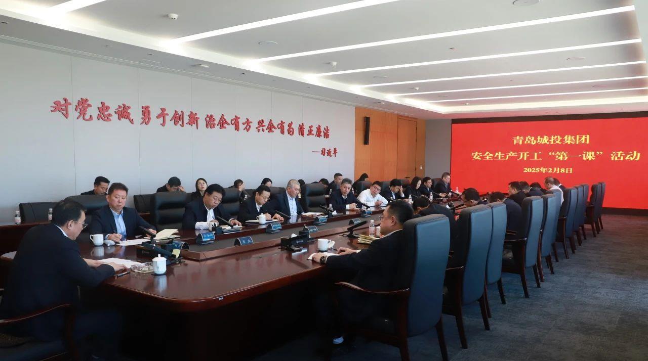 20250210100205_5202_1280x714 20250210100205_5202_1280x714