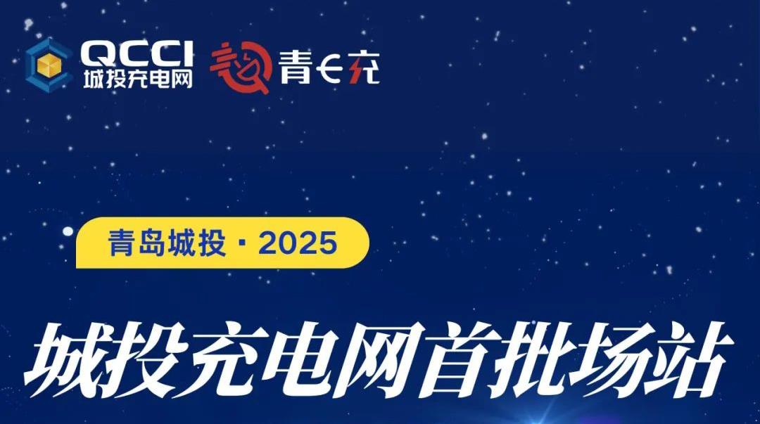 20250221144031_2420_1080x603 20250221144031_2420_1080x603