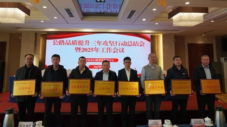 20250221144217_3220_921x514 20250221144217_3220_921x514