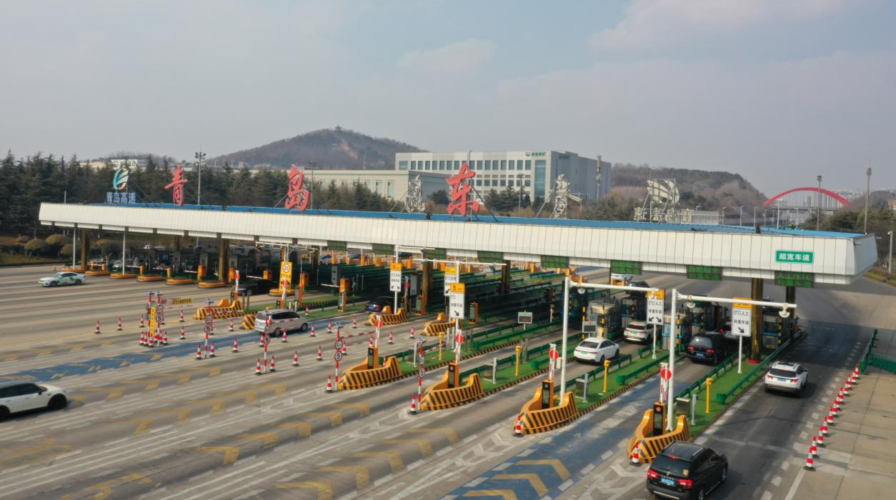 20250228172655_7239_1254x700 20250228172655_7239_1254x700