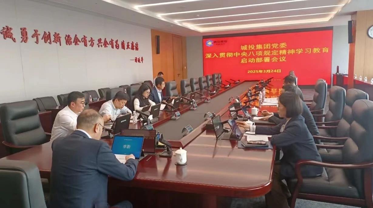 20250401103501_6462_1229x686