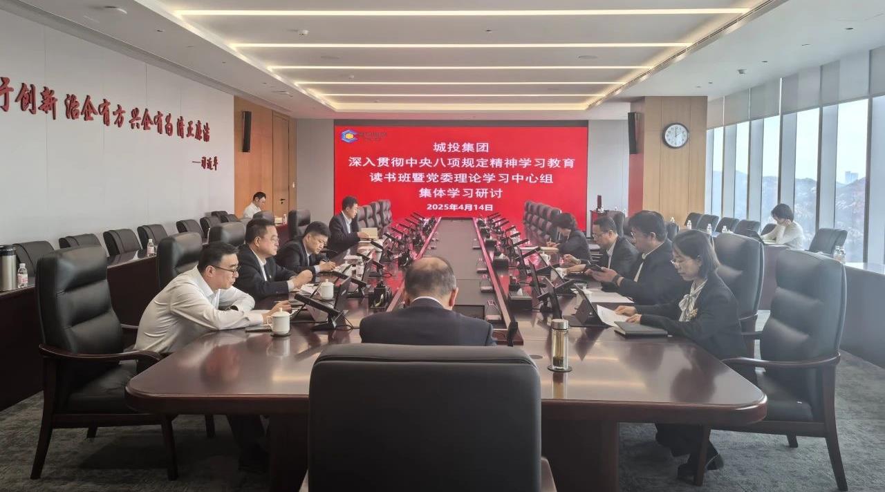 20250507094654_5460_1280x712 20250507094654_5460_1280x712