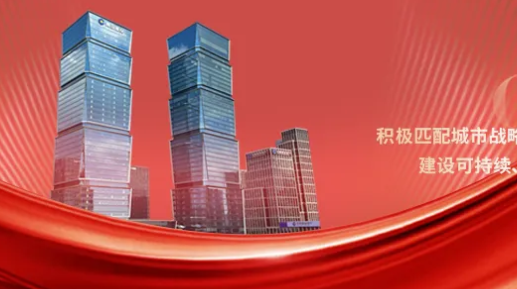 20250708173852_7070_537x300 20250708173852_7070_537x300