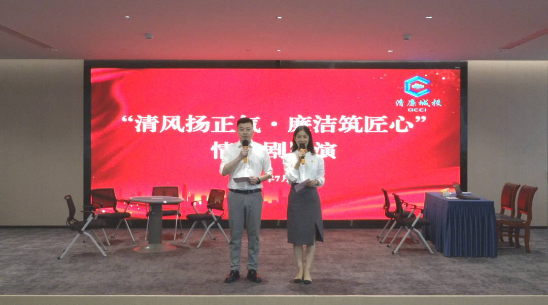 20250717100702_9434_1080x602 20250717100702_9434_1080x602