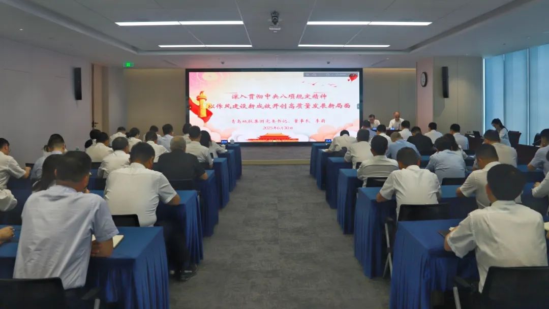 20250717103458_7124 20250717103458_7124