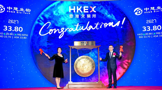 20250829140607_7232_554x309 20250829140607_7232_554x309