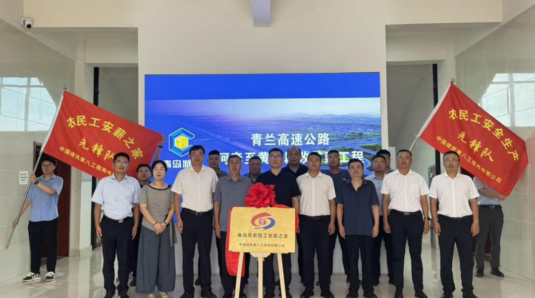 20250829142219_8742_1080x602 20250829142219_8742_1080x602