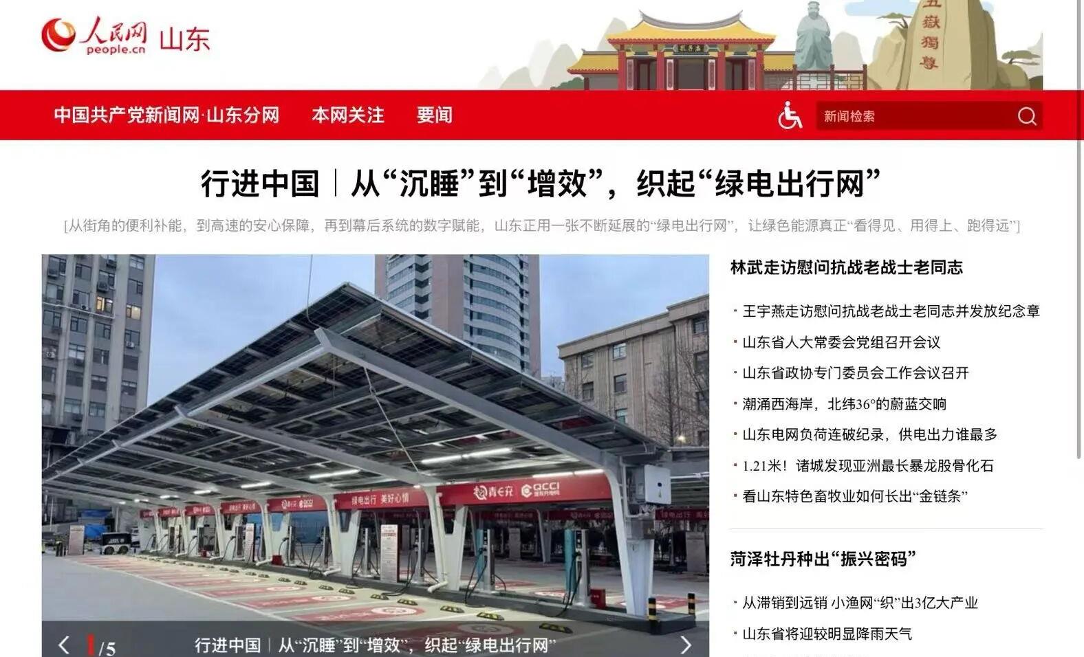 20250902102244_7200_1576x956