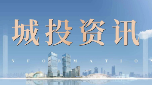 20250911110940_4750_532x297 20250911110940_4750_532x297