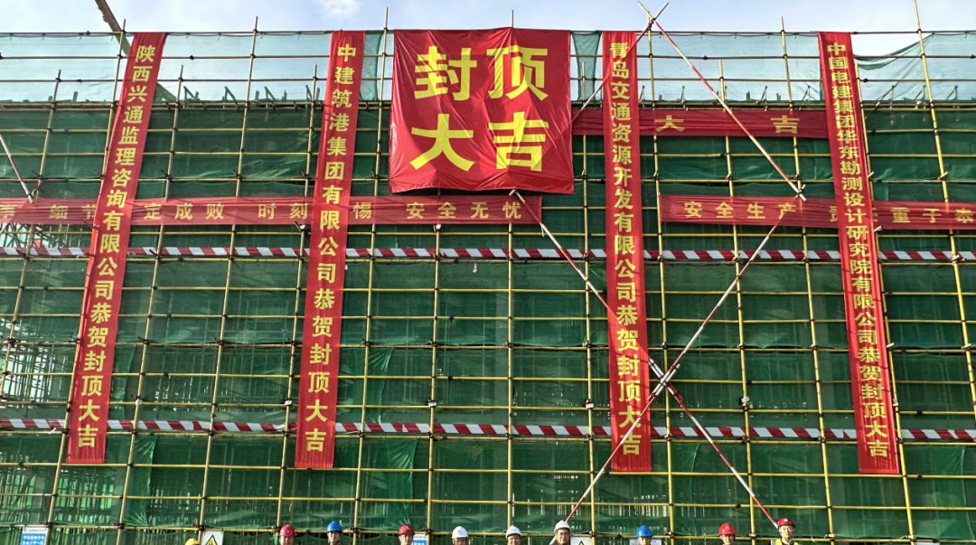 20250917101441_6971_1080x603 20250917101441_6971_1080x603