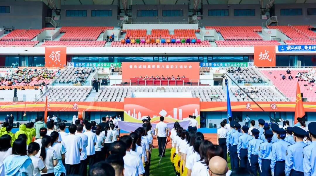 20251014095405_7721_1080x603 20251014095405_7721_1080x603