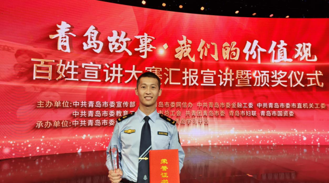 20251029143912_2903_1080x603 20251029143912_2903_1080x603