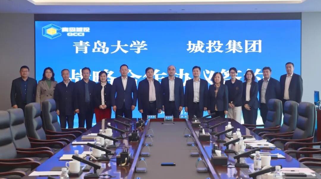 20251202095423_2374_1080x603 20251202095423_2374_1080x603