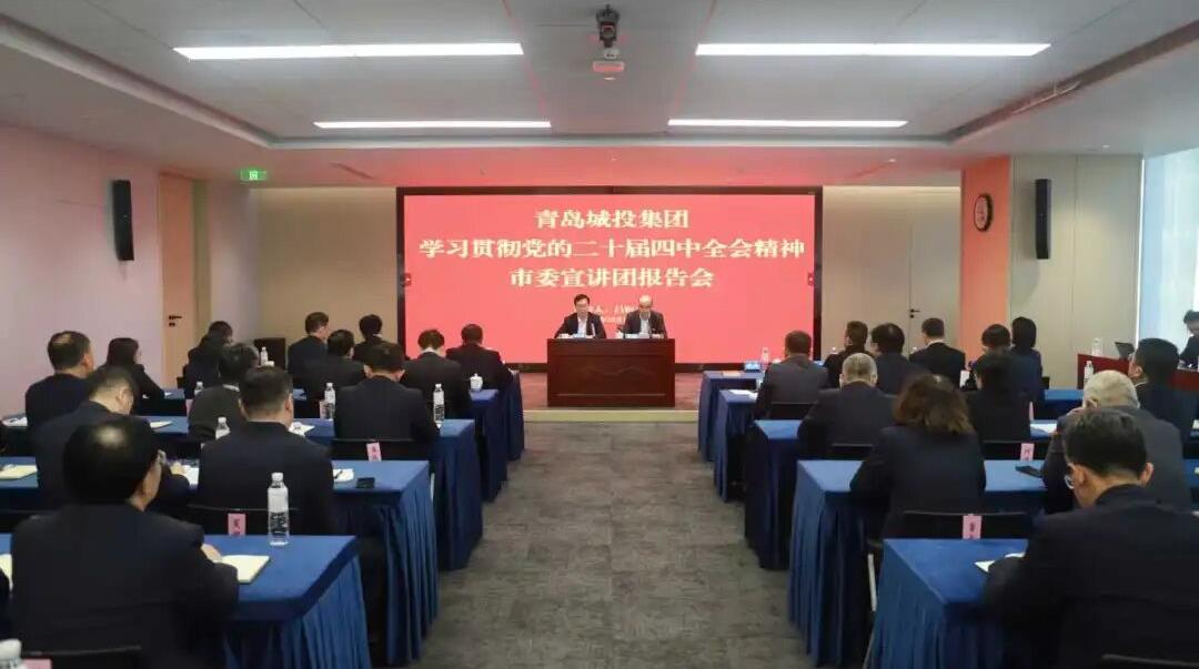 20251202110738_2544_1080x603 20251202110738_2544_1080x603