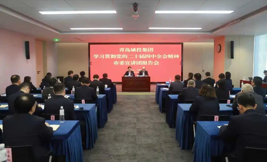 20251202110750_1574_1080x655