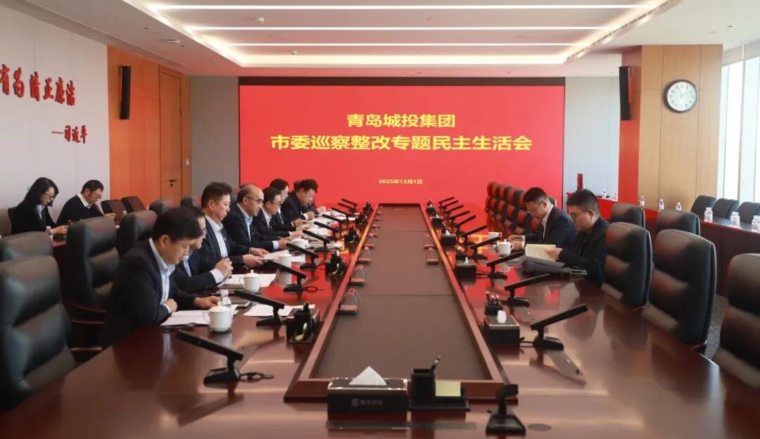 20251202111101_4824_1080x624