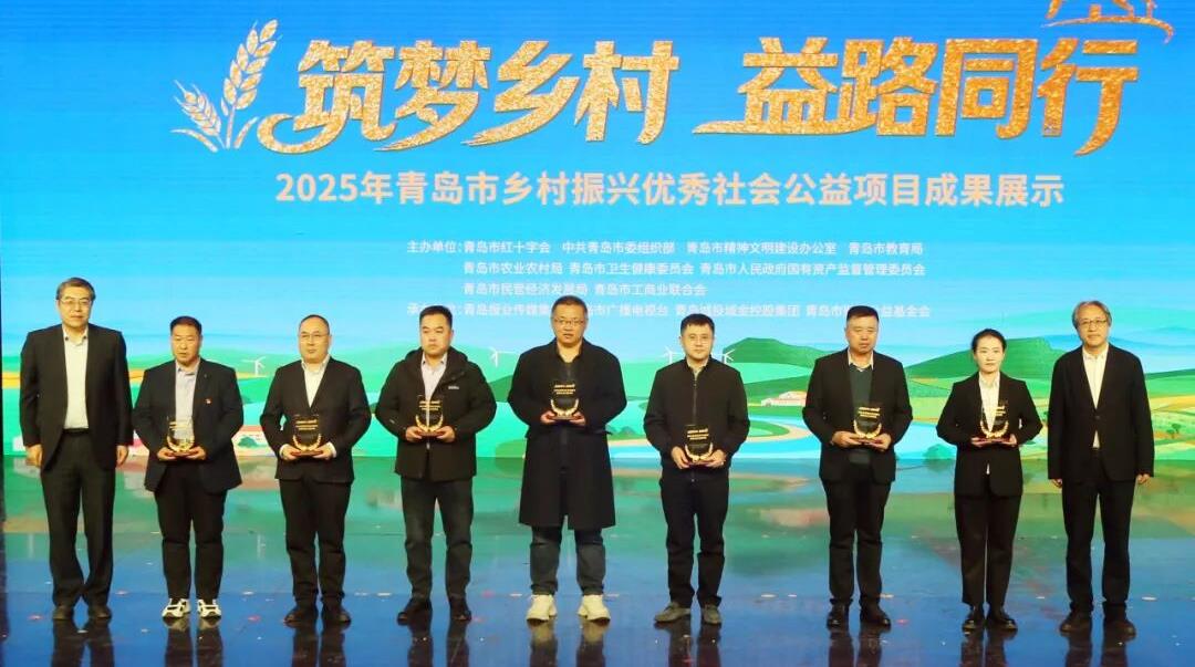 20251222150327_6003_1080x603