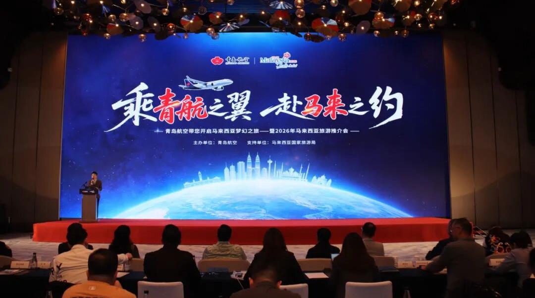 20251222151032_8263_1080x603 20251222151032_8263_1080x603