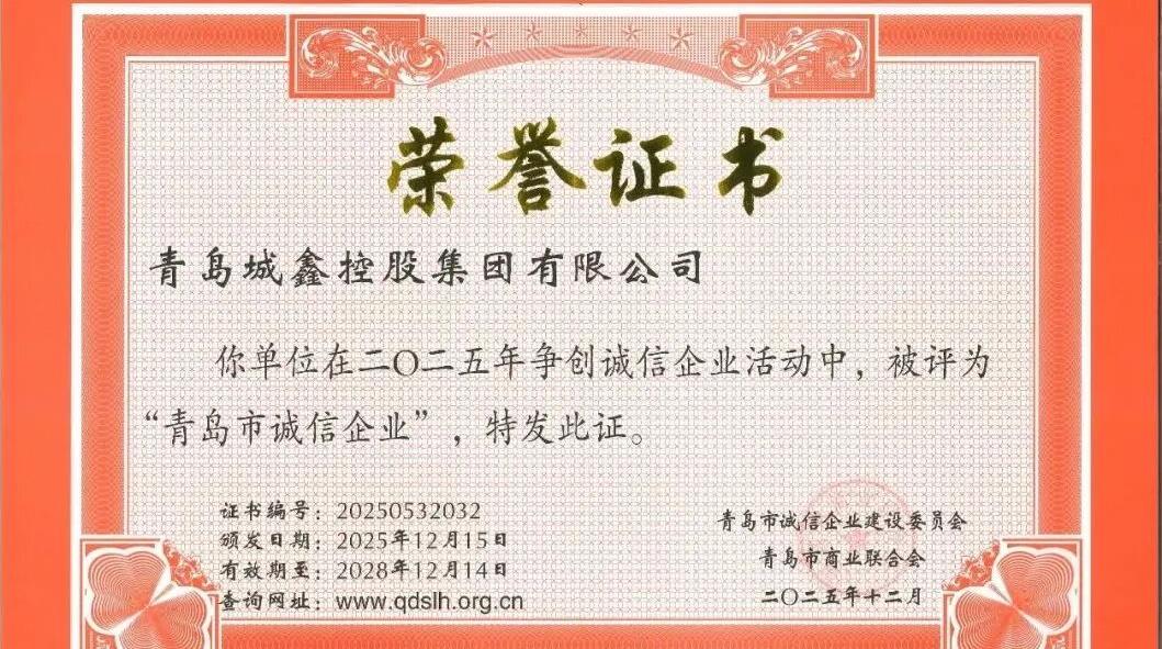 20260119100633_4615_1059x591