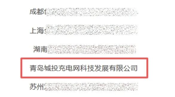 20260119102657_0145_586x327