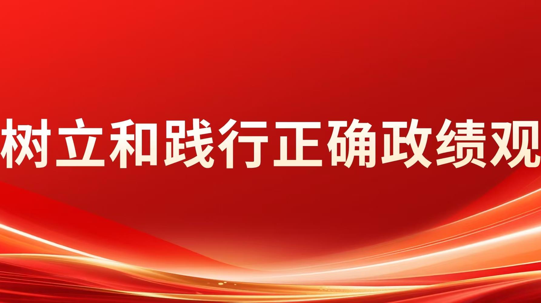 20260311092017_8239_1785x1000