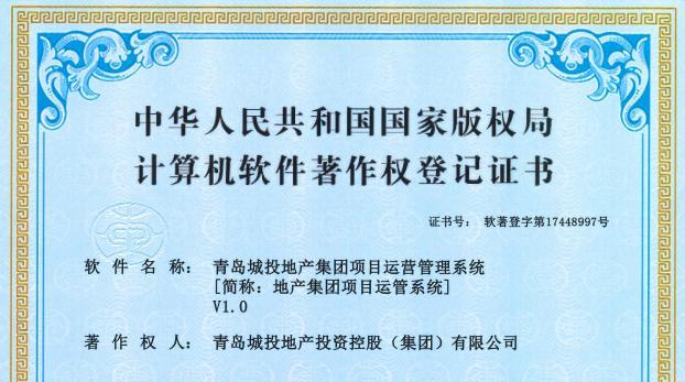 20260323095209_4958_622x347